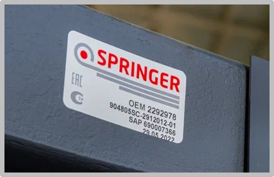 Наклейка Спрингер